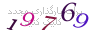 لطفا صبر کنید...